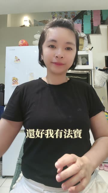 早餐後喝影片縮圖