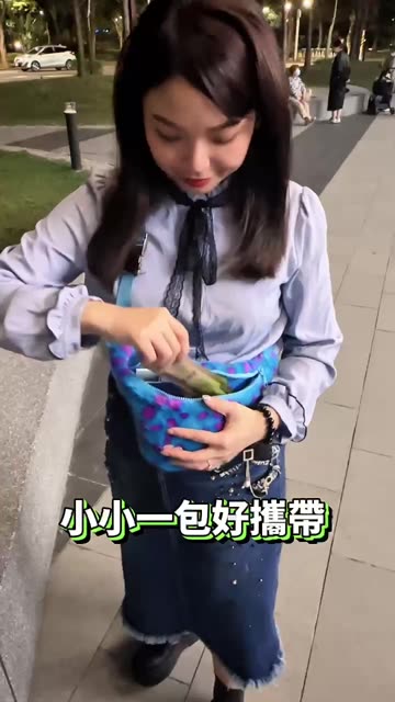 隨身帶一包影片縮圖