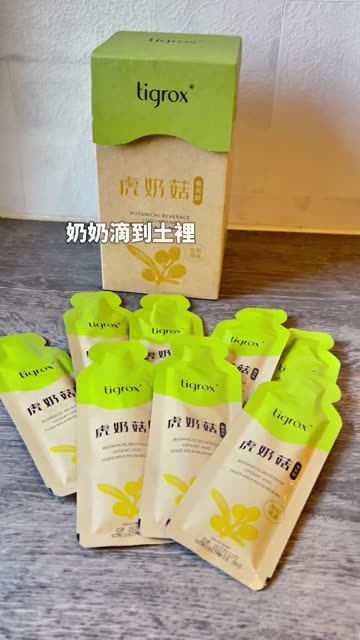 家長與孩子影片縮圖