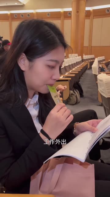 外出直接喝影片縮圖
