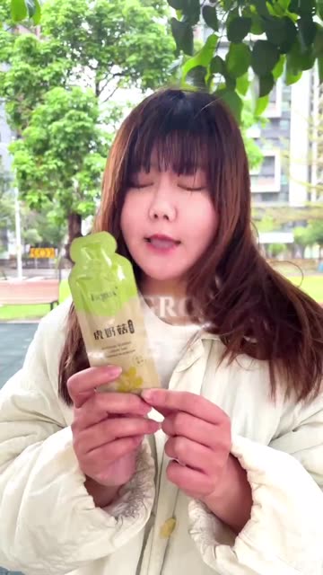 戶外試喝影片縮圖