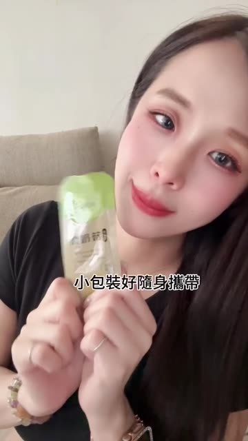 開箱即飲影片縮圖